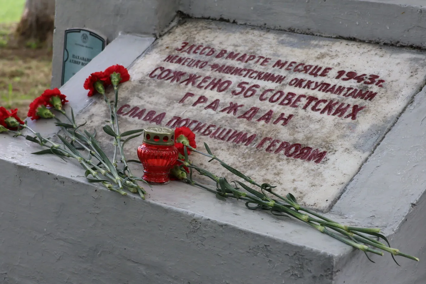 Велопробег 17